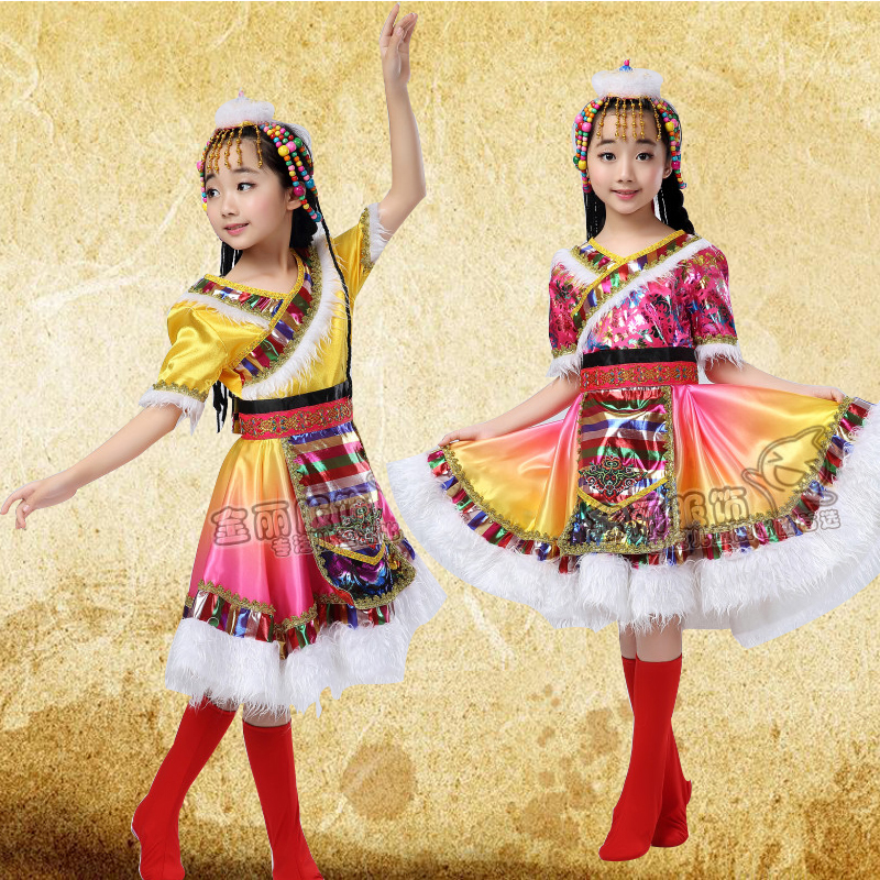 新款儿童民族舞表演服少儿藏族蒙古族舞蹈服女童水袖表演服舞台服