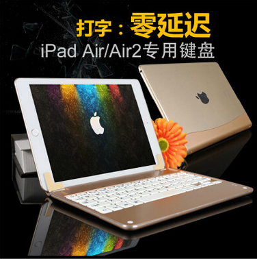 新款ipad 5 air2超薄迷你蓝牙键盘 金属铝合金无线键盘 ipad6