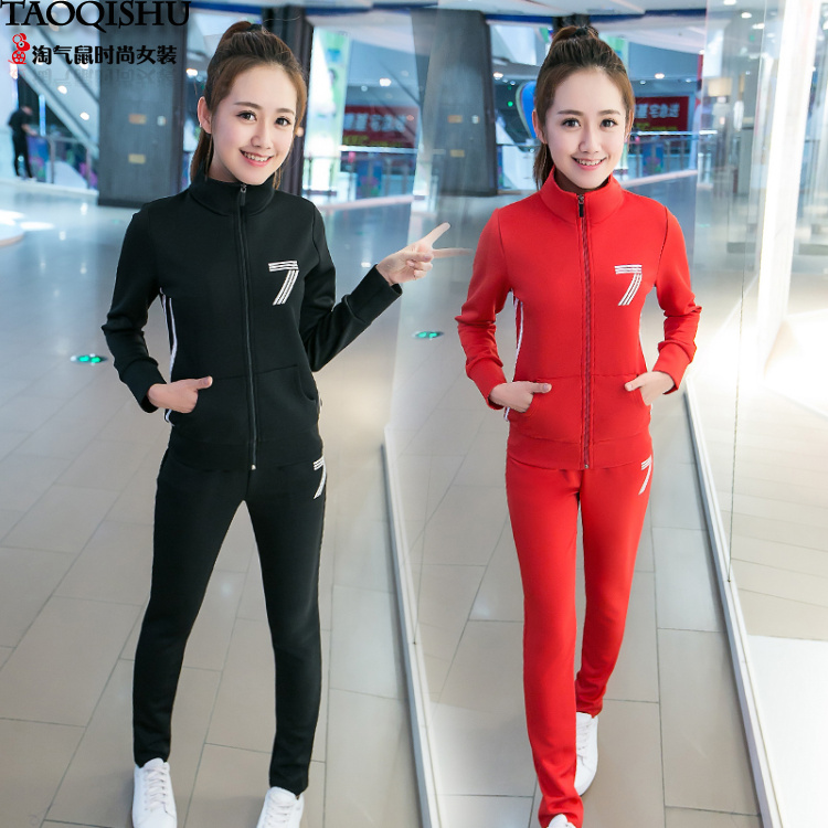 2016秋季女士新款韩版修身卫衣运动服套装女学生休闲大码两件套