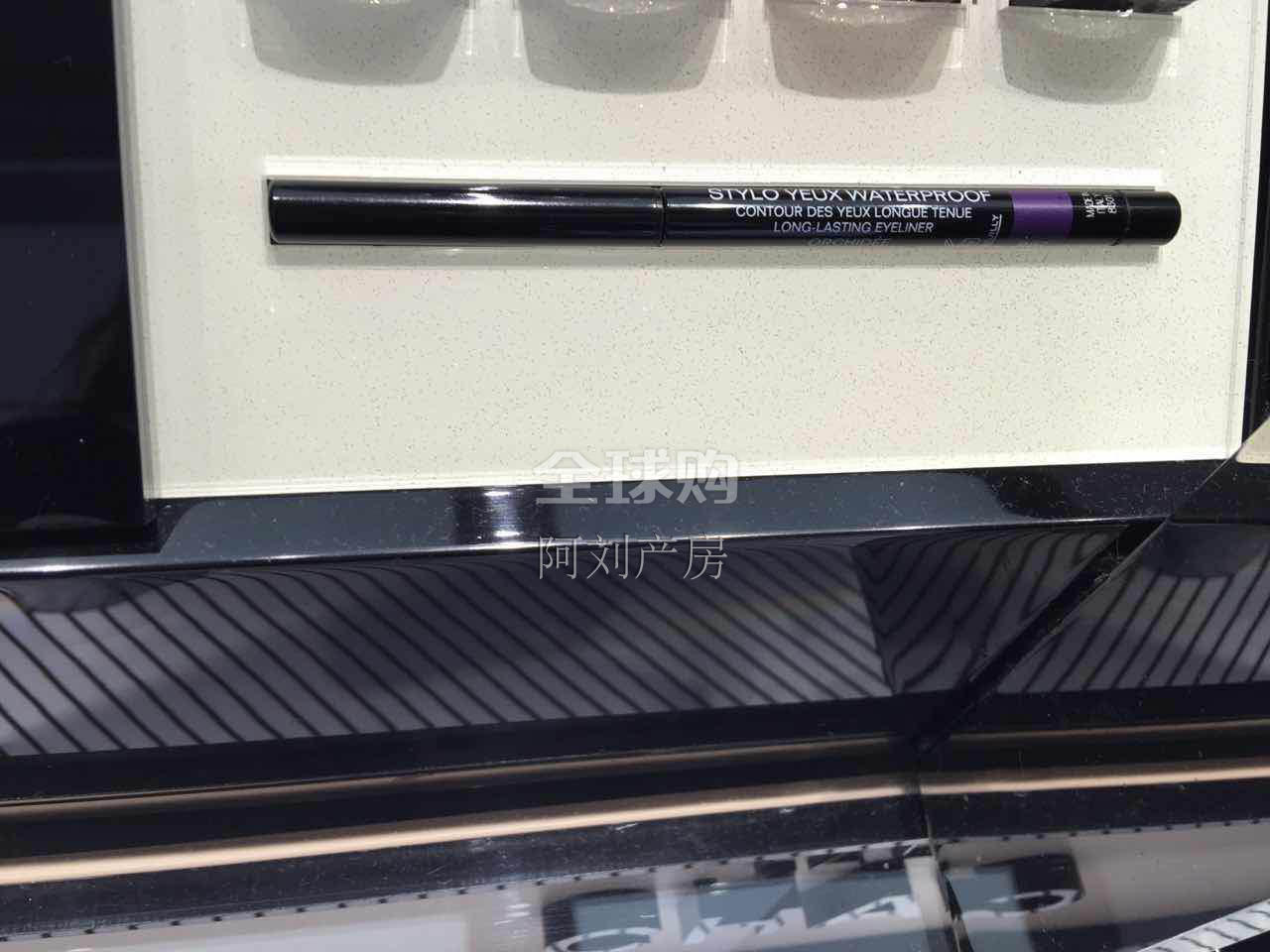 香港专柜香奈儿Chanel夏季新品薰衣草紫色防水眼线笔997号