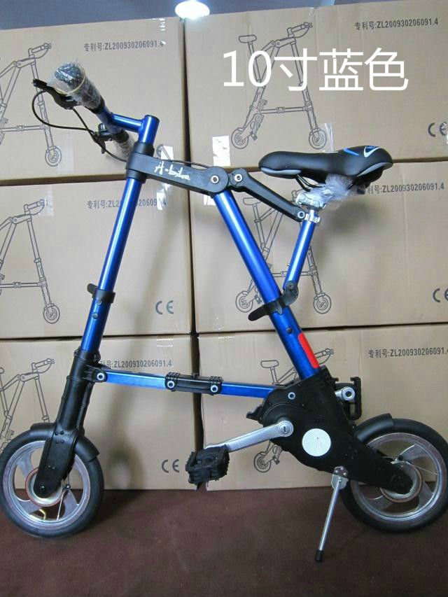 厂家促销 10寸 ABIKE同款 折叠车自行车 迷你自行车 成人车 包邮