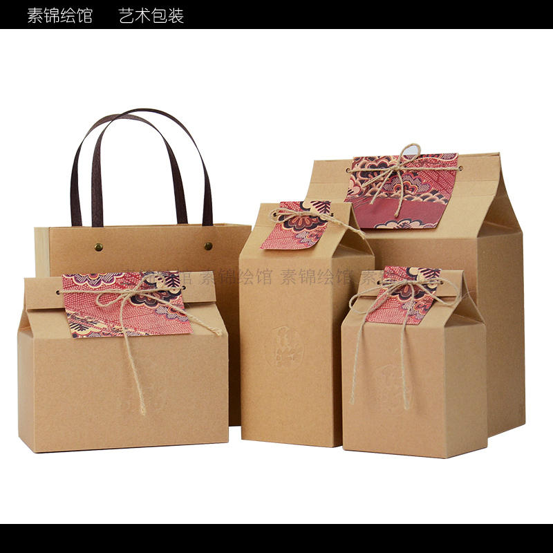 特价牛皮纸包装盒易折茶叶简易通用普洱散茶空盒空特产干果批发