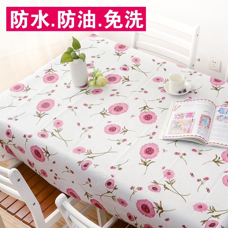 PVC餐桌布正方形桌布防水防烫防油免洗茶几布台布防水桌布长方形